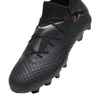 Buty piłkarskie Puma Future 7 Pro FG/AG Jr 107728 02 (10772802)
