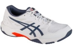 ASICS Gel-Rocket 11 (1071A091-104)