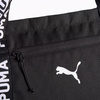 Torba Puma AT ESS SHOPPER Czarny (09185601)