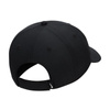 Czapka z daszkiem Nike DF Club Cap FB5625-010