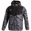 Kurtka Joma Explorer Rain Jacket M 103017-171 (103017-171)