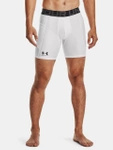 Spodenki kompresyjne męskie UNDER ARMOUR HeatGear® oddychające białe (1361596-100)