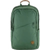 Plecak Fjällräven Räven 28 Deep Patina (F23345-679)