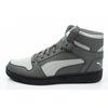 Buty Puma Rebound LayUp SL M 369573 04 (36957304)