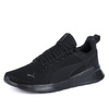 Sneakersy treningowe męskie Puma Anzarun Lite sportowe buty czarne (371128-01)