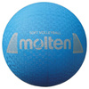 Piłka do siatkówki Molten Soft Volleyball  (S2Y1250-C)