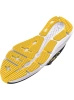Wyprzedaż - Buty do biegania sportowe Under Armour UA Charged Pursuit 3 treningowe beżowy (3026518-110)
