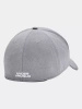 Czapka z daszkiem męska UNDER ARMOUR sportowa szara (1376700-035)