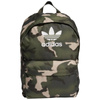 Plecak adidas Camo Classic Backpack (H44673)