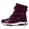 Buty zimowe dziecięce Trollkids Kids Lofoten Winter Boots wodoodporne wysokie fioletowe (159-422)