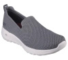 Sneakersy damskie Skechers GO WALK JOY SENSATIONAL DAY (124187CHAR)