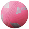 Piłka do siatkówki Molten Soft Volleyball  (S2Y1250-P)