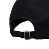 Czapka z daszkiem Ellesse Marlon Unstructured Cap SATA3335011 (SATA3335011)