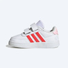 Buty adidas Breaknet 2.0 CF I  (HP8974)