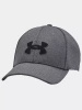 Czapka z daszkiem męska UNDER ARMOUR sportowa szara (1376700-003)