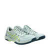 Buty do siatkówki Asics Gel-Rocket 12 M 1071A116 300 (1564634)