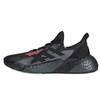 Buty do biegania Adidas X9000L4 M FW4910 (FW4910)