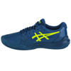 Buty tenisowe męskie Asics Gel-Challenger 14 Clay M sneakersy treningowe niebieskie (1041A449-400)