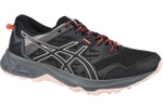 Buty do biegania damskie Asics Gel-Sonoma 5 niskie przed kostkę (1012A568-001)