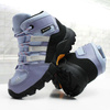 Wyprzedaż - Buty sportowe dziecięce adidas Terrex Mid GTX sneakersy fioletowe (FZ6053)