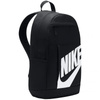 Plecak Nike Elemental Backpack Hbr DD0559 010 (DD0559010)