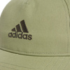 Czapka z daszkiem adidas LK Cap zielona (IY7825)