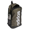 Plecak sportowy damski/męski adidas Essentials Linear Backpack szkolny treningowy beżowy (HR5344)