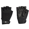 Rękawiczki adidas Training Glove (II5598)