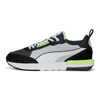 Sneakersy męskie do biegania Puma R22 buty sportowe szare (383462-18)