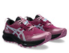 Buty Asics Gel-Trabuco 12 W Fioletowo-Niebieskie (1012B605-500)