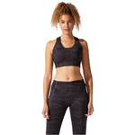 Stanik sportowy Asics Piping GPX Bra W (2032B781-001)