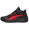 Buty Puma Rebound Future NextGen M  (39232903)