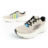 Buty Skechers Max Cushioning Endeavour M 220613/TPBK (1524354)