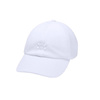 Czapka z daszkiem Under Armour W Play Up Cap W (1351267-100)