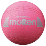 Piłka do siatkówki Molten Soft Volleyball  (S2Y1250-P)