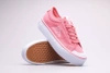 Trampki damskie KAPPA BORON LOW PF pink (243162-2210)