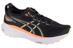 Buty do biegania męskie ASICS Gel-Kayano 31 niskie przed kostkę (1011B867-003)