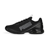 Buty sportowe męskie Puma Cell Divide Mesh sneakersy treningowe czarne (377913-01)