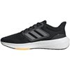 Buty adidas Ultrabounce M  (HP5777)