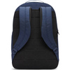 Plecak Nike Brasilia 9.5 Training Backpack Medium (DH7709-410)