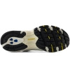 Wyprzedaż - Sneakersy męskie New Balance 530 buty sportowe treningowe beżowe (MR530SY)
