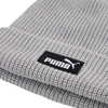 Czapka Puma ESS HIGH CROWN BEANIE Szary (02641002)