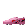 Buty piłkarskie Nike Zoom Mercurial Vapor 16 Academy FGMG (FQ1458 600)