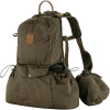 Plecak Fjällräven Lappland Vest Pack Dark Olive (F23200279-633)