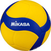 Piłka siatkowa Mikasa (VT500W)