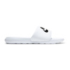 Klapki Nike Victori One Slide (CN9675-100)