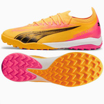 Buty Puma Ultra Ultimate Cage TT M 107745 03 (107745-03)