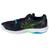 Buty Asics Sky Elite FF 2 M   (1051A064-005)