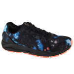 Buty Under Armour Hovr Sonic 5 M  (3025447-001)