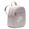 Plecak sportowy dziecięcy Nike Sportswear Futura 365 Mini różowy (CW9301-019)